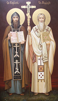 Икона Кирилла и Мефодия